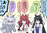  3girls ahoge animal_ears black_dragon_(kemono_friends) black_hair blush breast_pocket breasts cleavage coat collared_shirt dragon_ears dragon_girl dragon_horns elbow_gloves extra_ears fingerless_gloves gloves highres horns japari_symbol kemono_friends kemono_friends_3 lab_coat large_breasts long_hair looking_at_viewer multicolored_hair multicolored_horns multiple_girls multiple_horns navel necktie open_clothes open_coat open_mouth pocket purple_eyes purple_horns red_dragon_(kemono_friends) red_eyes red_hair red_horns shinkaisoku shirt simple_background sleeveless sleeveless_shirt smile stethoscope tail tied_shirt white_coat white_dragon_(kemono_friends) white_hair yellow_horns 