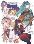  1boy 5girls alternate_costume alternate_hairstyle aqua_eyes aqua_hair bandaged_arm bandages bare_shoulders belt bird black_hair black_hairband blonde_hair brown_gloves camilla_(fire_emblem) camilla_(hostile_springs)_(fire_emblem) chibi chibi_inset closed_eyes closed_mouth collarbone commentary_request corrin_(female)_(fire_emblem) corrin_(fire_emblem) crossed_arms eirika_(fire_emblem) eirika_(pledged_restorer)_(fire_emblem) elise_(fire_emblem) elise_(hostile_springs)_(fire_emblem) fire_emblem fire_emblem:_mystery_of_the_emblem fire_emblem:_the_sacred_stones fire_emblem_fates fire_emblem_heroes flower gloves haconeri hairband heart highres holding holding_polearm holding_weapon long_hair looking_back multiple_girls navarre_(fire_emblem) official_alternate_costume official_alternate_hairstyle onsen open_mouth phina_(fire_emblem) pointy_ears polearm ponytail purple_hair red_eyes red_flower red_hairband red_rose rose smile towel translation_request visor_(armor) weapon white_background 