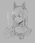  1girl absurdres animal_ears animal_hands bow cat_paws collar collarbone grey_background greyscale hair_ornament heart highres indie_virtual_youtuber kappa_modoki mechanical_ears monochrome namahoshi-chan simple_background solo striped striped_bow translation_request upper_body 