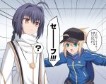  1other ahoge amulet androgynous artoria_pendragon_(fate) baseball_cap black_hair black_headwear black_shorts blonde_hair blue_jacket blue_scarf braid braided_ponytail cross_(crossryou) fate/grand_order fate/samurai_remnant fate_(series) green_eyes hair_intakes hair_through_headwear hat highres jacket japanese_clothes jewelry long_hair mysterious_heroine_x_(fate) necklace ponytail scarf shorts track_jacket yamato_takeru_(fate) 