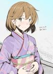  1girl alternate_costume artist_name bandaid bandaid_on_leg brown_eyes brown_hair commentary_request dated hands_on_own_stomach highres japanese_clothes kantai_collection kimono obi oboro_(kancolle) purple_kimono sash short_hair solo taira_yuuki upper_body yagasuri 