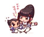  1boy 1girl :3 belt black_belt boxing_gloves chibi dougi greyscale japanese_clothes kimono kotorai martial_arts_belt mishima_kazumi_(tekken) mishima_kazuya mole mole_under_eye monochrome mother_and_son open_mouth punching sidelocks signature sparkle tekken thick_eyebrows training translation_request v-shaped_eyebrows white_background white_kimono 