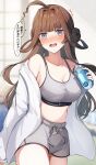  1girl ahoge alternate_costume blurry blurry_background blush breasts brown_hair can character_name cleavage clothes_writing commentary_request double_bun drawstring drink_can grey_shorts grey_sports_bra hair_bun highres holding holding_can jacket kantai_collection kongou_(kancolle) large_breasts long_hair looking_at_viewer nose_blush off_shoulder open_mouth purple_eyes ranran_3939 shorts soda_can solo speech_bubble sports_bra translation_request white_jacket 