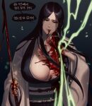  1girl 50x48x48 black_hair bleach blood blood_from_mouth breasts cleavage cropped_legs gradient_background half-closed_eyes highres holding holding_weapon huge_breasts japanese_clothes korean_text minazuki_(bankai) simple_background solo standing translation_request unohana_retsu weapon zanpakutou 