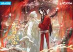  1boy absurdres black_hair bug butterfly butterfly_necklace eyepatch glowing_butterfly highres hua_cheng long_hair long_sleeves looking_at_another male_focus official_art red_hanfu red_robe robe smile statue tianguan_cifu very_long_hair white_butterfly xie_lian yaoi 