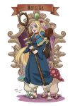  1girl 2024 absurdres backpack bag blonde_hair braid brown_bag character_name choker dungeon_meshi elf highres holding liricolilium long_hair long_sleeves looking_at_viewer marcille_donato mushroom pointy_ears red_choker robe simple_background solo_focus standing sweat white_background 