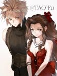  1boy 1girl aerith_gainsborough aerith_gainsborough_(red_dress) armlet back_bow bare_shoulders belt blonde_hair blue_eyes bow breasts brown_belt brown_hair cleavage closed_mouth cloud_strife curly_hair dangle_earrings dress earrings final_fantasy final_fantasy_vii final_fantasy_vii_remake flamenco_dress flower green_eyes hair_flower hair_ornament highres jewelry long_hair medium_breasts multiple_belts necklace official_alternate_costume parted_bangs ponytail red_dress red_flower short_hair sidelocks single_earring sleeveless sleeveless_turtleneck smile sparkle spiked_hair strapless strapless_dress tftvt turtleneck twitter_username upper_body v_arms white_background 