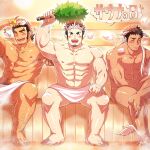 3boys ^_^ abs animal_ears arm_hair bara bird_ears black_hair blonde_hair blush chest_hair closed_eyes closed_mouth crossed_legs facial_hair goatee head_wings hermes_(housamo) highres holding large_pectorals leg_hair long_sideburns male_focus multicolored_hair multiple_boys muscular muscular_male navel nipples nude open_mouth pectorals sauna short_hair sideburns sitting smile snowflakes steam stubble tepen_(tptptpn) tokyo_afterschool_summoners tomte_(housamo) towel towel_around_waist translation_request two-tone_hair yamasachihiko_(housamo) 