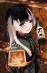  1girl alcohol black_eyeliner black_gloves black_hair black_kimono blue_eyes blunt_bangs blush bottle choker choko_(cup) cobblestone cup drunk eyelashes eyeliner frills gloves grey_hair hair_over_shoulder highres holding hololive japanese_clothes juufuutei_raden kimono lace lace-trimmed_choker lace_choker lace_trim long_hair looking_at_viewer makeup multicolored_hair night road sake sake_bottle sidelocks smile snow solo streaked_hair street tamakiwachi two-tone_hair virtual_youtuber white_hair 