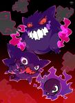 absurd_res ambiguous_gender biped cc-by-nc creative_commons fangs fingers gastly generation_1_pokemon gengar glowing glowing_eyes group haunter hi_res legless nintendo not_furry ocioilustracion open_mouth open_smile pokemon pokemon_(species) red_eyes smile teeth trio