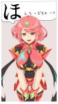  1girl :d black_gloves boots breasts circlet core_crystal_(xenoblade) earrings fingerless_gloves gloves grey_background highres impossible_clothes jewelry large_breasts leaning_forward looking_at_viewer medium_hair open_mouth pyra_(xenoblade) red_eyes red_footwear red_hair red_shorts short_sleeves shorts simple_background smile solo swept_bangs thigh_boots wachi_99 xenoblade_chronicles_(series) xenoblade_chronicles_2 