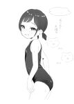  1girl absurdres blush flat_chest greyscale highres looking_at_viewer monochrome nekopantsu_(blt) one-piece_swimsuit original short_hair short_twintails smile solo swimsuit twintails wet 