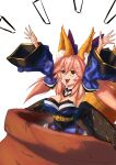  1girl ^^^ absurdres animal_ear_fluff animal_ears armpits artist_request blue_bow blue_kimono blue_ribbon bow breasts cleavage eyebrows_visible_through_hair fate/extella fate/extra fate/extra_ccc fate/grand_order fate_(series) fox_ears fox_girl fox_tail hair_bow hair_ribbon highres japanese_clothes kimono large_breasts open_mouth pink_hair ribbon simple_background solo split_ponytail tail tamamo_(fate) tamamo_no_mae_(fate/extra) white_background yellow_eyes 