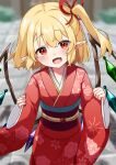  1girl blonde_hair blurry depth_of_field excited flandre_scarlet floral_print_kimono hair_ornament highres japanese_clothes kimono looking_at_viewer pointy_ears rainbow_wings red_eyes red_kimono short_hair smile solo suikario touhou 