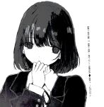  1girl blazer closed_mouth collared_shirt dot_nose empty_eyes expressionless greyscale hand_up jacket long_sleeves looking_at_viewer medium_hair monochrome neck_ribbon noroi_(rnatataki) original ribbon school_uniform shirt simple_background solo translation_request upper_body white_background 