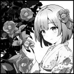  1girl absurdres black_border blush border bush commentary_request floral_print_kimono flower greyscale hair_flower hair_ornament halftone highres holding holding_flower japanese_clothes kimono light_smile long_sleeves looking_at_viewer monochrome original short_hair sidelocks solo white_background wide_sleeves yutuki_ame 