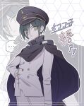  ... 1boy black_cape black_hair black_hat brown_eyes buttons cape cosplay cowboy_shot danganronpa_(series) danganronpa_v3:_killing_harmony double-breasted grey_jacket grey_pants gyeongchae hat highres jacket long_sleeves oma_kokichi oma_kokichi_(cosplay) pants peaked_cap saihara_shuichi short_hair smile solo spoken_ellipsis teeth translation_request 