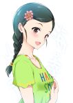  1girl blush braid breasts brown_eyes collarbone flower green_hair green_shirt hair_flower hair_ornament hair_tie idolmaster idolmaster_cinderella_girls idolmaster_cinderella_girls_starlight_stage long_hair looking_at_viewer maruwa_tarou open_mouth pink_flower print_shirt shirt short_sleeves shuto_aoi simple_background small_breasts smile solo text_print upper_body white_background 