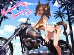  1girl absurdres animal_ears badluck2033 bikini blue_eyes blue_sky breasts brown_hair cloud commentary_request commission gold_bikini harley_davidson highres horse_ears horse_girl horse_tail large_breasts mejiro_palmer_(umamusume) motor_vehicle motorcycle navel one_eye_closed outdoors palm_tree ponytail side-tie_bikini_bottom skeb_commission sky smile solo swimsuit tail tree umamusume vehicle_request 