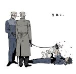  3boys 621_(armored_core_6) animal animalization armored_core armored_core_6 bandages black_footwear black_gloves black_hair black_pants blue_pants blue_shirt boots coat dog frown full_body gloves grey_coat grey_hair handler_walter highres holding holding_leash la_bo_chu_shi leash lightning_glare long_sleeves lying male_focus multiple_boys on_back open_mouth pants profile shirt shoes short_hair short_ponytail simple_background sleeves_rolled_up smile standing sunglasses translation_request v.ii_snail v.iv_rusty white_background 