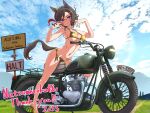  1girl animal_ears badluck2033 bikini black_hair blue_sky blush breasts cloud commentary_request commission day ear_ornament gold_bikini horse_ears horse_girl horse_tail large_breasts looking_at_viewer motor_vehicle motorcycle outdoors purple_eyes short_hair side-tie_bikini_bottom skeb_commission sky smile solo sunlight swimsuit tail tap_dance_city_(umamusume) umamusume vehicle_request 