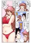  1boy 1girl admiral_(kancolle) bikini breasts brown_hair cleavage commentary_request cowboy_shot green_eyes helena_(kancolle) highres kantai_collection large_breasts official_alternate_costume red_bikini swimsuit translation_request tsukinaga_rui visor_cap 