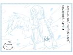  1girl :d amatsuka_uto angel angel_wings arm_up bangs blunt_bangs cat chibi commentary_request deyui eyebrows_visible_through_hair from_behind greeting_card hair_ornament hairclip halo heart indie_virtual_youtuber kanji katakana long_hair looking_back monochrome outline sketch smile solo very_long_hair virtual_youtuber waving white_background wings 