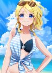  1girl ayase_eli beach bikini black_bikini blonde_hair blue_eyes blush breasts closed_mouth cloud cloudy_sky collarbone commentary_request day eyewear_on_head hand_on_own_hip highres looking_at_viewer love_live! ocean outdoors shirt signature sky sky-blue1104 smile solo sunglasses swimsuit 