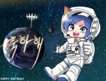  1boy astronaut blue_eyes blue_hair commentary_request earth_(planet) full_body happy_birthday hat helmet korean_commentary male_focus mu94894747 open_mouth original party_hat planet raised_eyebrow smile solo space space_helmet spacesuit thumbs_up tilted_headwear 