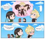  1boy 3girls aerith_gainsborough blue_sky blush chibi chibi_only cloud cloud_strife cloudy_sky eepz final_fantasy final_fantasy_vii final_fantasy_vii_rebirth final_fantasy_vii_remake highres imagining meme multiple_girls sky smile speech_bubble tifa_lockhart tifa_lockhart_(majestic_glamour) tifa_lockhart_(shining_spirit) yuffie_kisaragi 