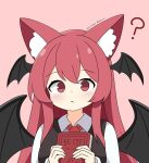  :&lt; ? animal_ear_fluff animal_ears bat_wings black_vest blush book breasts cat_ears cat_girl collared_shirt commentary_request dot_nose dress_shirt eyelashes hair_between_eyes head_wings highres holding holding_book hugging_book hugging_object kemonomimi_mode koakuma long_hair long_sleeves looking_at_viewer medium_breasts necktie nezuki_ini pink_background red_eyes red_hair red_necktie shirt sidelocks simple_background touhou twitter_username upper_body vest white_shirt wings 