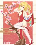  1girl 2024 akasaka_sato alternate_costume bare_arms bare_shoulders blonde_hair blush border branch breasts china_dress chinese_clothes closed_mouth clothes_lift clothing_cutout commentary_request covered_nipples dated dress dress_lift fang flandre_scarlet flower foot_up full_body hair_between_eyes high_heels highres hip_vent looking_at_viewer medium_hair midriff navel navel_cutout nengajou new_year no_bra no_headwear one_side_up paid_reward_available pink_flower red_background red_dress red_eyes red_footwear shiny_skin simple_background skindentation sleeveless sleeveless_dress slit_pupils small_breasts smile solo standing standing_on_one_leg thighhighs thighs touhou tsurime white_border white_thighhighs 