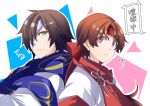  2boys aged_down bandage_over_one_eye blue_scarf brown_hair date_masamune_(sengoku_basara) frown furrowed_brow hair_over_one_eye headband long_hair looking_at_another low_ponytail male_focus multiple_boys pink_eyes portrait red_headband sanada_yukimura_(sengoku_basara) scarf sengoku_basara siso_zakura03 slit_pupils white_background yellow_eyes 