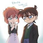  1boy 1girl black_shirt blue_eyes blush brown_coat brown_hair child coat collared_shirt edogawa_conan glasses green_sweater grey_skirt haibara_ai looking_at_another meitantei_conan open_clothes open_coat shirt short_hair skirt smile sweater translation_request ukata upper_body white_background white_shirt 