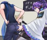  3boys anger_vein angry ass ass_grab blue_pants headphones high_ponytail highres japanese_clothes kagamine_len kaito_(vocaloid) kaito_(vocaloid3) kamui_gakupo long_hair looking_at_another male_focus microphone midori_(310ri_23) monitor multiple_boys pants ponytail radio_booth see-through see-through_scarf sidelocks tank_top vocaloid 