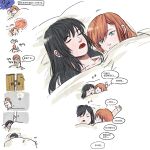  2girls beencap black_hair blue_eyes closed_eyes closed_mouth commentary_request final_fantasy final_fantasy_xiv gaia_(ff14) highres indoors korean_commentary korean_text long_hair looking_at_another moon multiple_girls on_bed orange_hair pillow red_lips ryne_waters sleeping thought_bubble translation_request under_covers yuri zzz 