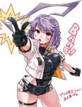  1girl ahoge bangs black_gloves blush braid breasts commentary_request cowboy_shot fukumaaya gloves huge_ahoge open_mouth outstretched_arms pink_eyes pointing pointing_at_viewer purple_hair short_shorts short_sleeves shorts sidelocks simple_background solo swept_bangs tareme thick_thighs thigh_strap thighs translation_request virtual_youtuber white_background 