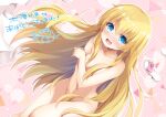  1girl between_legs blonde_hair blue_eyes blush breasts commission completely_nude covering covering_breasts covering_crotch embarrassed eyebrows_visible_through_hair fummy hair_over_breasts hand_between_legs highres indie_virtual_youtuber long_hair navel nude open_mouth skeb_commission small_breasts solo sweat very_long_hair virtual_youtuber wavy_mouth 