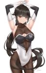  1girl absurdres armpits arms_up azur_lane bangs black_hair black_legwear blunt_bangs breasts brown_eyes chinese_commentary cleavage cleavage_cutout clothing_cutout commentary_request covered_navel cowboy_shot detached_sleeves eyebrows_visible_through_hair highres ichikushi_mojibake large_breasts leotard long_hair long_sleeves looking_at_viewer pantyhose parted_lips ponytail signature simple_background takao_(azur_lane) two-tone_leotard white_background 