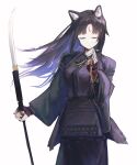  1girl absurdres aiv animal_ears arknights black_hair closed_eyes cowboy_shot dog_ears dog_girl facial_mark facing_viewer fingerless_gloves forehead_mark gloves hand_up highres holding holding_polearm holding_weapon long_hair long_sleeves naginata pants polearm purple_gloves purple_pants purple_shirt saga_(arknights) shirt simple_background sketch solo weapon white_background wide_sleeves 