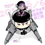  0_0 1girl :d arm_support beret black_headwear black_legwear blush chibi commentary_request externally_piloted_mecha flat_color full_body hat headphones mecha necktie open_mouth outstretched_arm pleated_skirt purple_eyes purple_hair renta_(deja-vu) short_hair sitting skirt smile thighhighs translation_request utane_uta utau walker wariza wing_collar zettai_ryouiki 