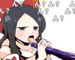  1girl bangs black_eyes black_hair blush bow commentary_request cookie_(touhou) detached_sleeves fellatio gram_9 hair_bow hakurei_reimu holding licking long_hair looking_afar niconico niconico_comments open_mouth oral red_bow red_shirt saliva scarf sexually_suggestive shiromiya_rei shirt simple_background simulated_fellatio sleeveless sleeveless_shirt solo swept_bangs tongue tongue_out touhou translation_request upper_body white_background white_scarf white_sleeves 