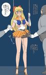  1girl 8_no_ji_club aino_minako bdsm bishoujo_senshi_sailor_moon bondage bound sailor_venus translation_request 