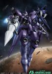  debris floating gundam gundam_arsenal_base gundam_tekketsu_no_orphans head_tilt holding holding_polearm holding_weapon horns lance looking_at_viewer mars_(planet) mecha mobile_suit no_humans official_art open_hand polearm schwalbe_graze science_fiction single_horn space tomo_(machinemess) visor weapon 