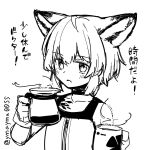  1girl animal_ears arknights blush choker collarbone cup eyebrows_visible_through_hair fox_ears gloves greyscale hands_up holding holding_cup holding_pot looking_at_viewer monochrome mug no_coat open_mouth oripathy_lesion_(arknights) pot shirt simple_background sketch solo sussurro_(arknights) translated twitter_username upper_body white_background yom_(ymayma00ss) 