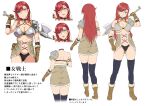  1girl armor axe bikini bikini_armor boots breasts cleavage earrings fantasy gloves jewelry legs long_hair midriff navel one_eye_closed original red_hair revealing_clothes sanrokumaru shoulder_pads solo swimsuit thighhighs translation_request weapon 