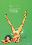  1girl ass ball barefoot black_hair c-string choker green_background highres kaminogi_haruka looking_at_viewer nadeara_bukichi noein non-web_source on_ball page_number red_eyes short_hair smile soles solo strapless strapless_bottom tan tanlines top-down_bottom-up tube_top 