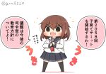  1girl black_legwear black_sailor_collar black_skirt brown_eyes brown_hair chibi commentary_request fang full_body goma_(yoku_yatta_hou_jane) hair_ornament hairclip ikazuchi_(kancolle) kantai_collection microphone open_mouth pleated_skirt sailor_collar sash school_uniform serafuku short_hair simple_background skin_fang skirt smile solo standing thighhighs translation_request twitter_username wavy_mouth white_background 