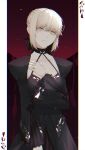  artoria_pendragon_(fate) bangs black_bow black_dress border bow collarbone dress fate/stay_night fate_(series) fov_ps grey_eyes hair_between_eyes hair_bow long_sleeves parted_lips pillarboxed saber_alter short_hair shrug_(clothing) silver_hair white_border 