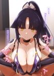  1boy 1girl android bangs black_hair breast_squeeze breasts fate/grand_order fate_(series) hetero joints katou_danzou_(fate) kurikara large_breasts long_hair looking_at_viewer paizuri parted_bangs ponytail robot_joints sidelocks translation_request yellow_eyes 
